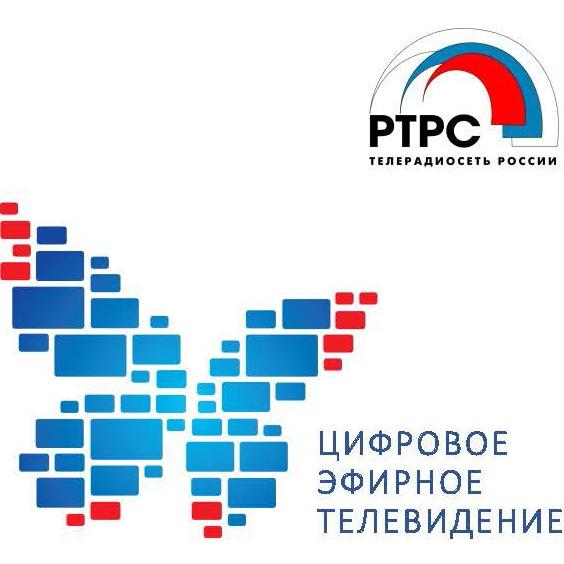 Российская телевизионная и радиовещательная сеть Российская телевизионная и радиовещательная сеть